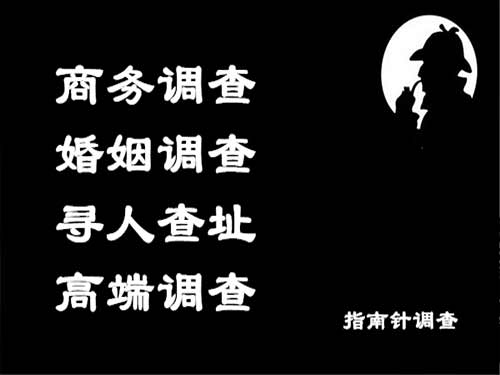 丹东侦探可以帮助解决怀疑有婚外情的问题吗